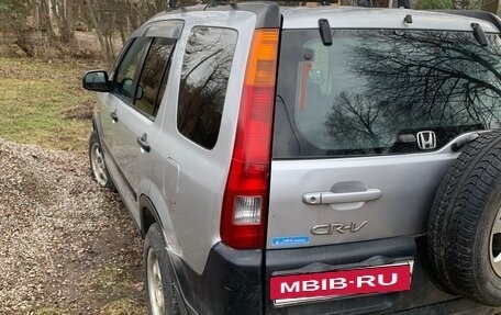 Honda CR-V II рестайлинг, 2002 год, 550 000 рублей, 7 фотография
