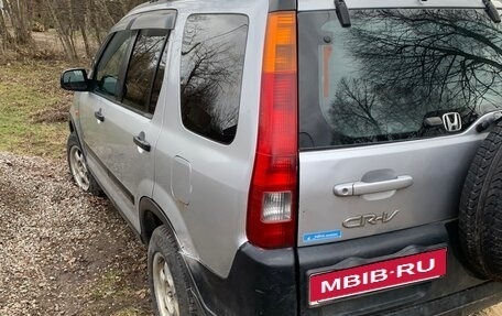Honda CR-V II рестайлинг, 2002 год, 550 000 рублей, 8 фотография