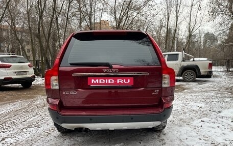 Volvo XC90 II рестайлинг, 2008 год, 1 400 000 рублей, 5 фотография