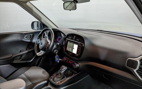 KIA Soul III, 2021 год, 1 950 000 рублей, 17 фотография