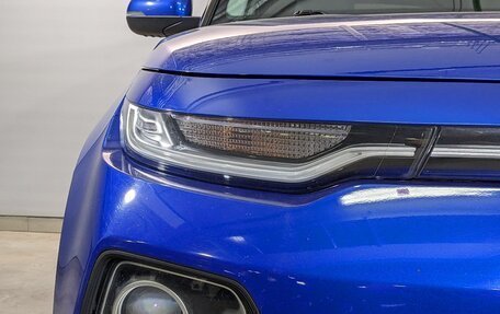 KIA Soul III, 2021 год, 1 950 000 рублей, 14 фотография