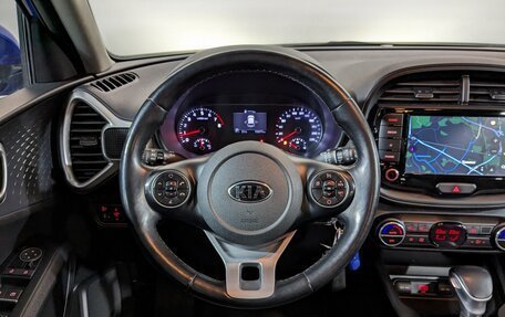 KIA Soul III, 2021 год, 1 950 000 рублей, 26 фотография