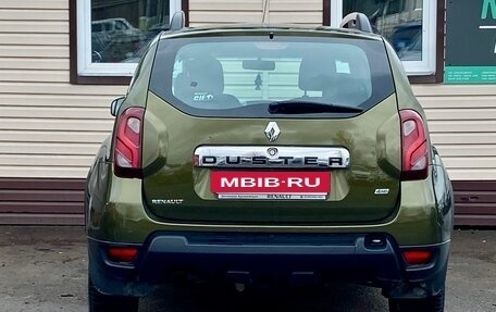 Renault Duster I рестайлинг, 2016 год, 999 999 рублей, 11 фотография