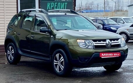 Renault Duster I рестайлинг, 2016 год, 999 999 рублей, 7 фотография