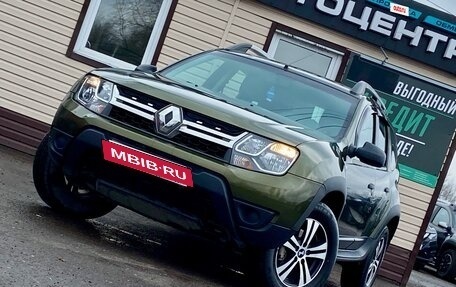 Renault Duster I рестайлинг, 2016 год, 999 999 рублей, 8 фотография