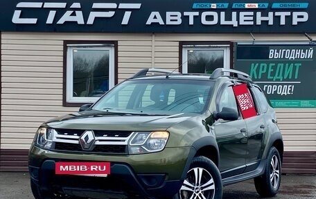 Renault Duster I рестайлинг, 2016 год, 999 999 рублей, 5 фотография