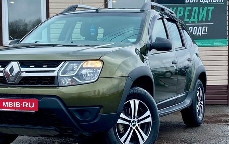 Renault Duster I рестайлинг, 2016 год, 999 999 рублей, 26 фотография