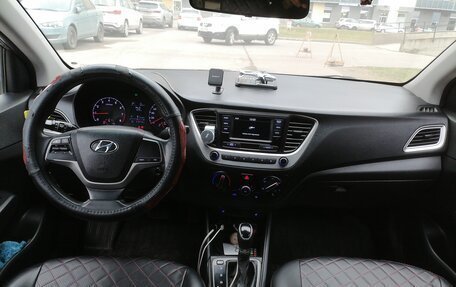 Hyundai Solaris II рестайлинг, 2018 год, 960 000 рублей, 5 фотография
