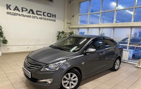 Hyundai Solaris II рестайлинг, 2016 год, 1 260 000 рублей, 1 фотография