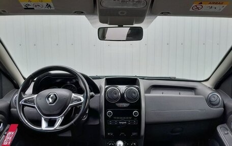 Renault Duster I рестайлинг, 2020 год, 1 400 000 рублей, 11 фотография
