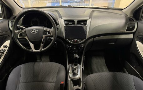 Hyundai Solaris II рестайлинг, 2016 год, 1 260 000 рублей, 8 фотография