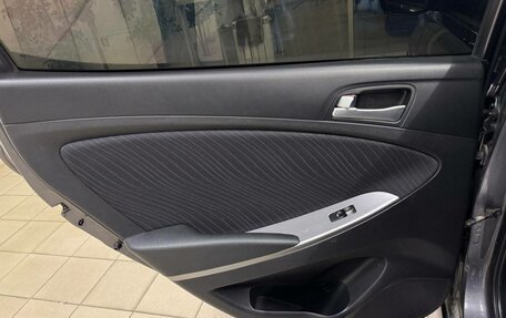 Hyundai Solaris II рестайлинг, 2016 год, 1 260 000 рублей, 15 фотография