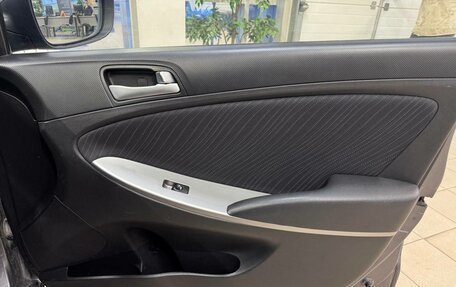 Hyundai Solaris II рестайлинг, 2016 год, 1 260 000 рублей, 16 фотография