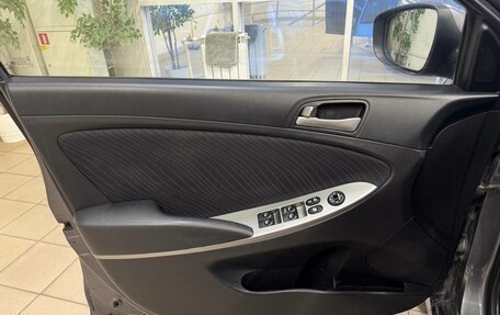 Hyundai Solaris II рестайлинг, 2016 год, 1 260 000 рублей, 14 фотография