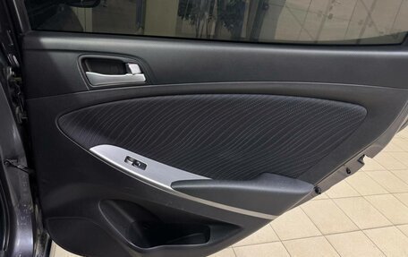 Hyundai Solaris II рестайлинг, 2016 год, 1 260 000 рублей, 17 фотография