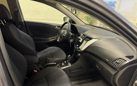 Hyundai Solaris II рестайлинг, 2016 год, 1 260 000 рублей, 9 фотография