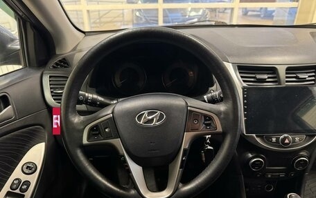 Hyundai Solaris II рестайлинг, 2016 год, 1 260 000 рублей, 7 фотография