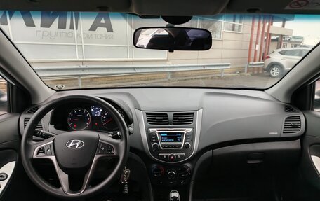 Hyundai Solaris II рестайлинг, 2015 год, 1 084 000 рублей, 5 фотография