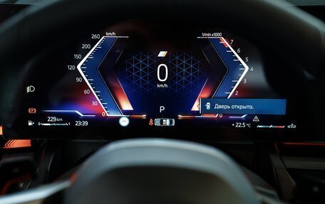 BMW 5 серия, 2024 год, 10 500 000 рублей, 27 фотография