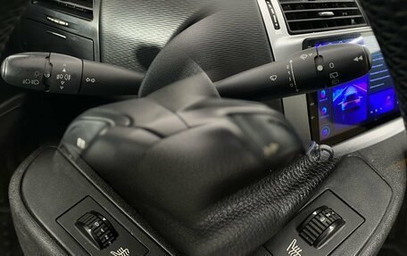 Citroen C4 II рестайлинг, 2010 год, 460 000 рублей, 18 фотография