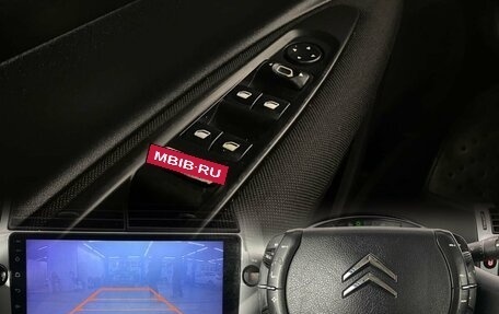 Citroen C4 II рестайлинг, 2010 год, 460 000 рублей, 20 фотография