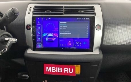 Citroen C4 II рестайлинг, 2010 год, 460 000 рублей, 16 фотография