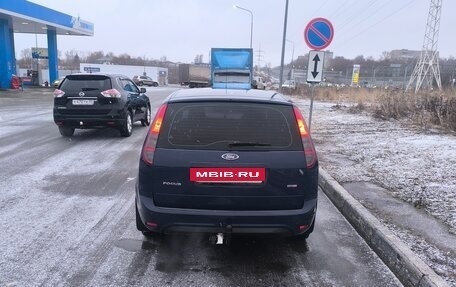 Ford Focus II рестайлинг, 2007 год, 600 000 рублей, 5 фотография