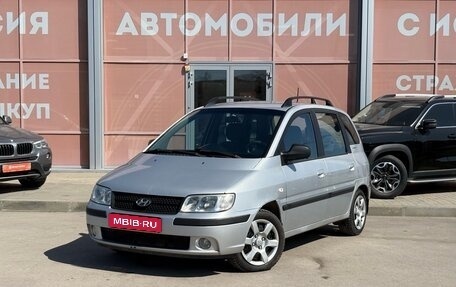 Hyundai Matrix I рестайлинг, 2006 год, 599 000 рублей, 1 фотография