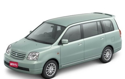 Mitsubishi Dion I рестайлинг, 2000 год, 100 000 рублей, 1 фотография