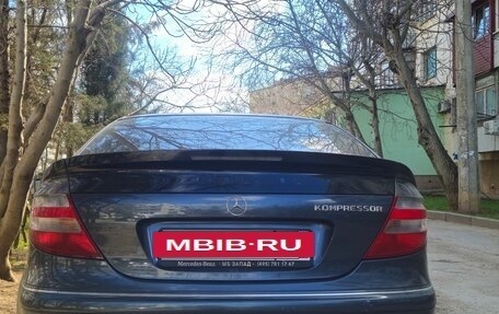 Mercedes-Benz C-Класс, 2007 год, 660 000 рублей, 2 фотография