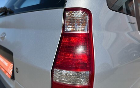 Hyundai Matrix I рестайлинг, 2006 год, 599 000 рублей, 10 фотография