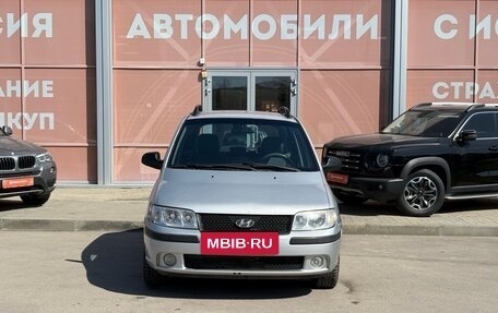 Hyundai Matrix I рестайлинг, 2006 год, 599 000 рублей, 2 фотография