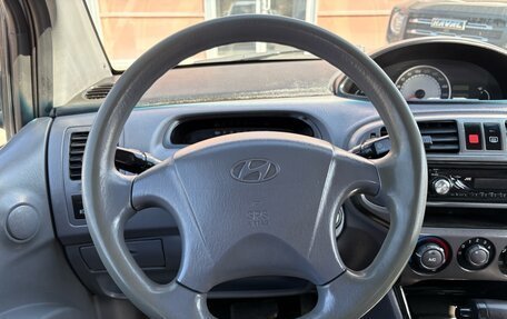 Hyundai Matrix I рестайлинг, 2006 год, 599 000 рублей, 13 фотография