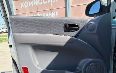 Hyundai Matrix I рестайлинг, 2006 год, 599 000 рублей, 23 фотография