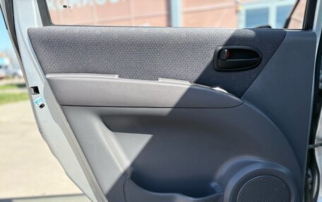 Hyundai Matrix I рестайлинг, 2006 год, 599 000 рублей, 25 фотография