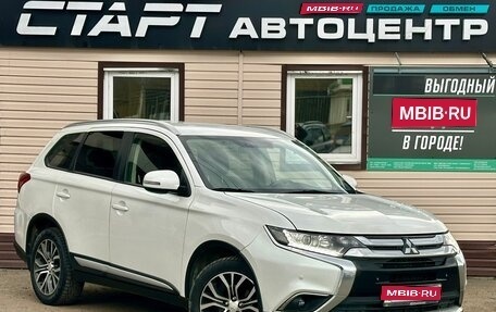 Mitsubishi Outlander III рестайлинг 3, 2016 год, 1 799 999 рублей, 1 фотография