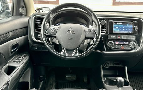 Mitsubishi Outlander III рестайлинг 3, 2016 год, 1 799 999 рублей, 12 фотография