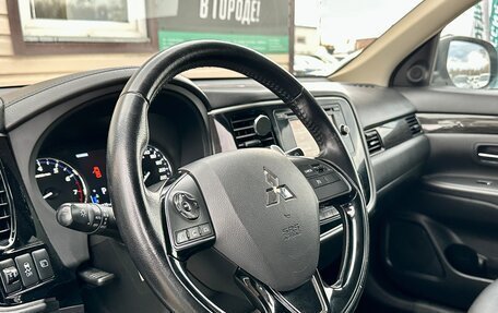 Mitsubishi Outlander III рестайлинг 3, 2016 год, 1 799 999 рублей, 17 фотография