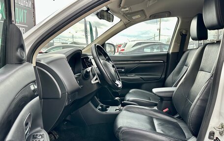 Mitsubishi Outlander III рестайлинг 3, 2016 год, 1 799 999 рублей, 16 фотография