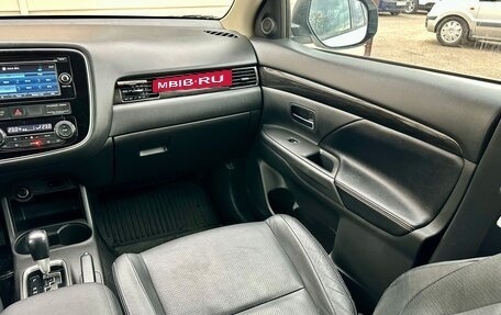 Mitsubishi Outlander III рестайлинг 3, 2016 год, 1 799 999 рублей, 13 фотография
