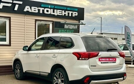 Mitsubishi Outlander III рестайлинг 3, 2016 год, 1 799 999 рублей, 9 фотография