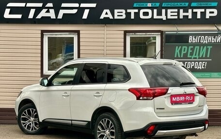 Mitsubishi Outlander III рестайлинг 3, 2016 год, 1 799 999 рублей, 4 фотография