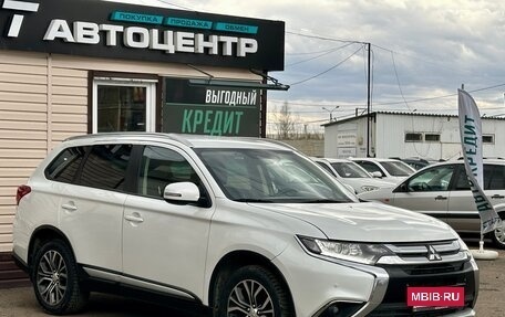 Mitsubishi Outlander III рестайлинг 3, 2016 год, 1 799 999 рублей, 7 фотография