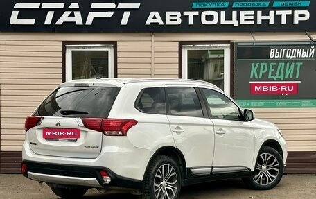 Mitsubishi Outlander III рестайлинг 3, 2016 год, 1 799 999 рублей, 6 фотография