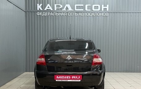 Renault Megane II, 2007 год, 449 000 рублей, 4 фотография