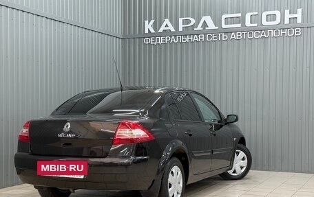 Renault Megane II, 2007 год, 449 000 рублей, 2 фотография