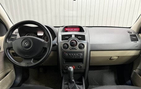 Renault Megane II, 2007 год, 449 000 рублей, 9 фотография