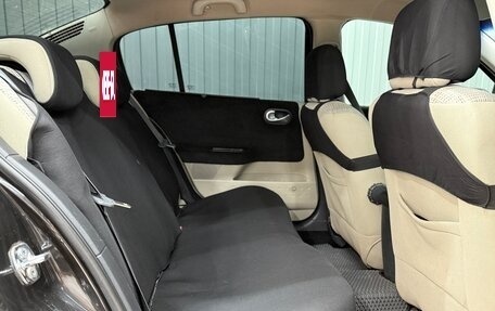 Renault Megane II, 2007 год, 449 000 рублей, 11 фотография