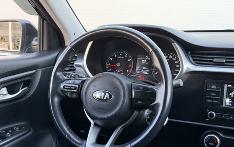 KIA Rio IV, 2020 год, 1 525 000 рублей, 13 фотография