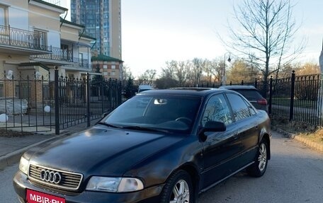 Audi A4, 1995 год, 170 000 рублей, 1 фотография